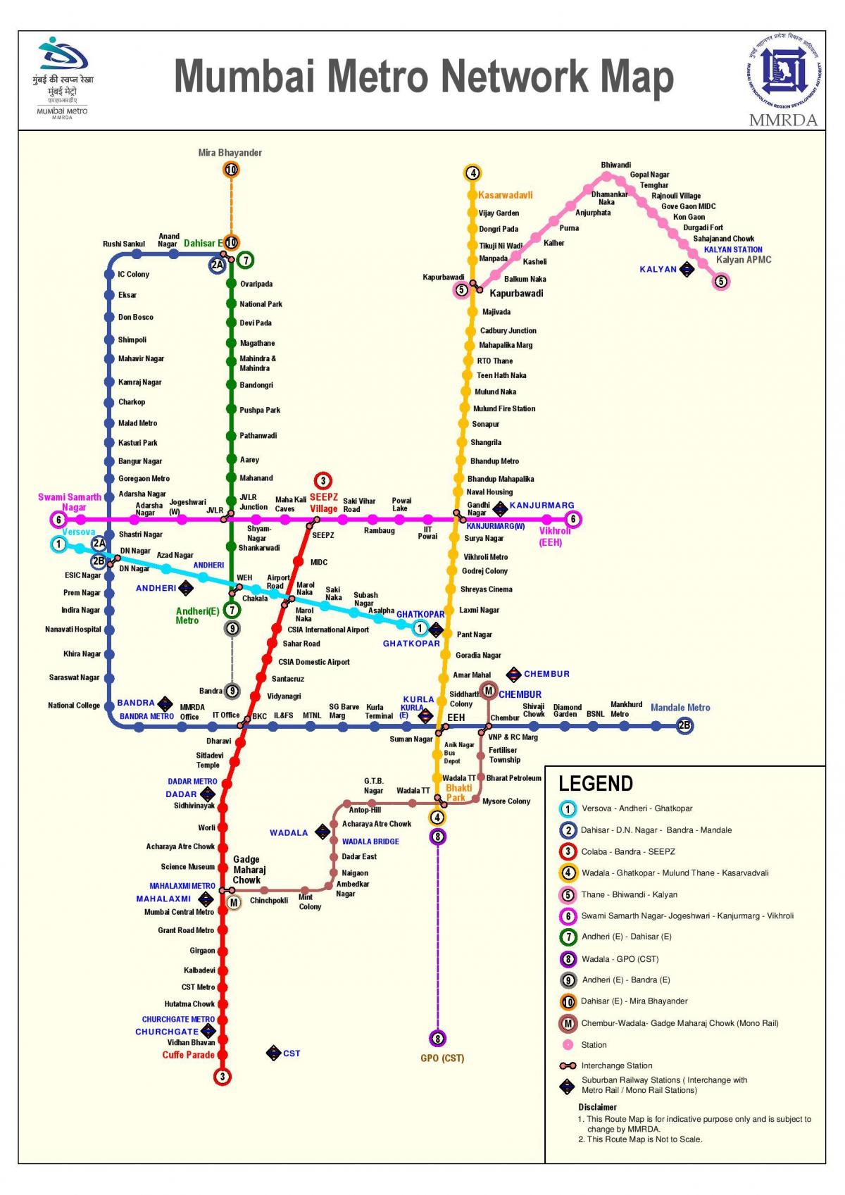 t-rute Mumbai